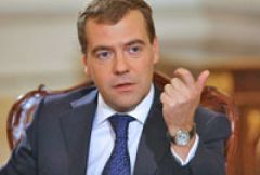 Российский ОПК получит гарантии по кредитам от государства