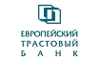Европейский трастовый банк