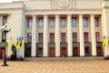 Строителей доступного жилья на Украине готовы освободить от НДС