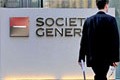 Банк Societe Generale избавляется от американских ипотечных кредитов