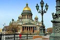 Соревнование двух российских столиц на рынке ипотеки