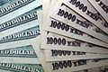 Экзотическую ипотеку в иенах Банк Москвы предлагает реструктурировать