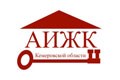 АИЖК Кемеровской области приступило к приему ипотечных заявок через интернет