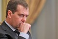 Дмитрий Медведев предлагает ввести налог на недвижимость уже в 2012 году