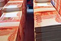 Власти Якутии планируют построить жилья на 35,2 миллиарда рублей