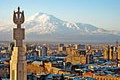 Слишком жесткие требования банков тормозят развитие ипотеки в Армении