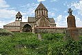 В Армении могут снизиться ставки по ипотеке
