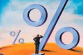 АИЖК не ожидает изменения средневзвешенной ипотечной ставки в 2011 году