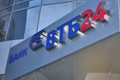 ВТБ 24 на Украине пока не интересует развитие ипотеки