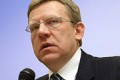 Алексей Кудрин призвал бороться с инфляцией