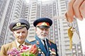 Россияне скептически относятся к исполнению программы обеспечения ветеранов жильем