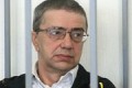 Экс-мэра Томска приговорили к 12 годам лишения свободы