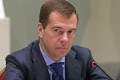 Дмитрий Медведев утвердил новые принципы военной ипотеки