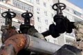 Модернизация подмосковного ЖКХ оценена в 200 миллиардов рублей