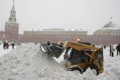 Российская столица приступает к специальным процедурам подготовки к зиме
