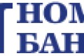 Ипотечная программа «Нестандартного жилья» от «НОМОС-БАНК»