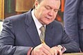 Виктор Янукович пообещал для украинцев 2-процентную ипотеку