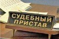 Из-за долгов по ипотеке у тульского жителя забрали собственность на 6 миллионов рублей