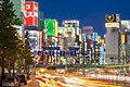 Иностранных покупателей недвижимости больше не ждут в Японии