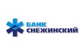 Банк «Снежинский» снижает первоначальный взнос по ипотеке