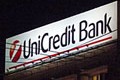 В ЮниКредит Банке объявили о снижении ставок по классическим ипотечным программам