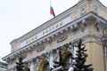 Банки – партнеры АИЖК получат послабление от Банка России