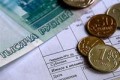 Россияне задолжали 300 млрд. рублей за ЖКУ
