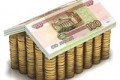 Тарифы на оплату ЖКУ в Москве вырастут в июле и сентябре