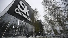 Стройку II очереди технопарка "Сколково" профинансируют инвесторы из Китая