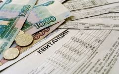 "Русгидро" открыла единый центр оплаты услуг ЖКХ в Якутии