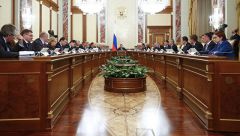 Правительство выделило дополнительно 730 млн рублей для помощи ипотечникам
