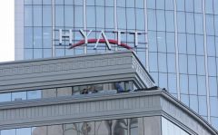 Первые отели Hyatt в Северной Европе появятся в Хельсинки и Рейкьявике
