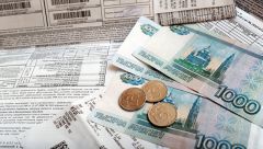 Почти 2,5 тысячи жителей Камчатки стали "невыездными" из-за долгов ЖКХ