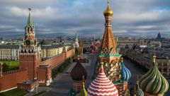 Минобороны планирует продать свой участок земли рядом с Кремлем