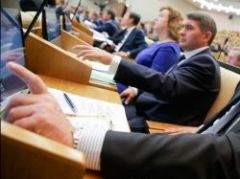 Госдума приняла в I чтении законопроект о комплексном развитии территорий