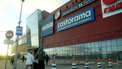 Магазины Castorama могут купить Leroy Merlin, "Петрович", OBI и "Максидом"