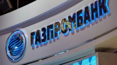 Газпромбанк обсудит финансирование строительства ВСМ Челябинск-Екатеринбург