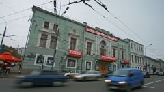 Собянин открыл после реставрации здание театра "Школа современной пьесы"