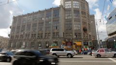 "Ростелеком" продает свои площади в московском Центральном телеграфе