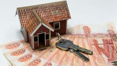 ВТБ обошел Сбербанк на рынке ипотеки на новостройки московского региона