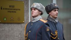 В Москве открылся музей военной комендатуры
