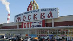 СМИ: ярмарку "Москва" перестроят в торговый центр