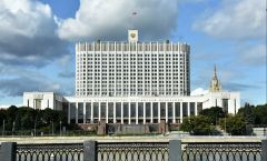 Главгосэкспертиза одобрила проект реконструкции "Белого дома" в Москве