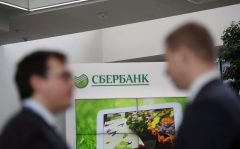 Доля ипотеки в экономике РФ может удвоиться за 10 лет, считают в Сбербанке