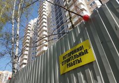 Девелопер РСТИ привлек 5,6 млрд рублей в ВТБ на постройку ЖК в Петербурге