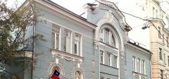 В Москве завершена реставрация здания чилийского посольства