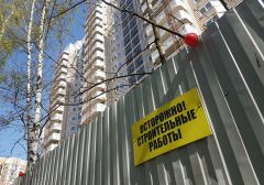 Дом по программе реновации на улице Архитектора Власова сдадут в 2021 году