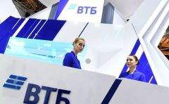 ВТБ привлек на эскроу-счета от дольщиков более 20 млрд рублей