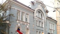 В Москве отреставрируют здание посольства Чили