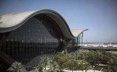 Тропический сад появится в аэропорту Катара к ЧМ-2022